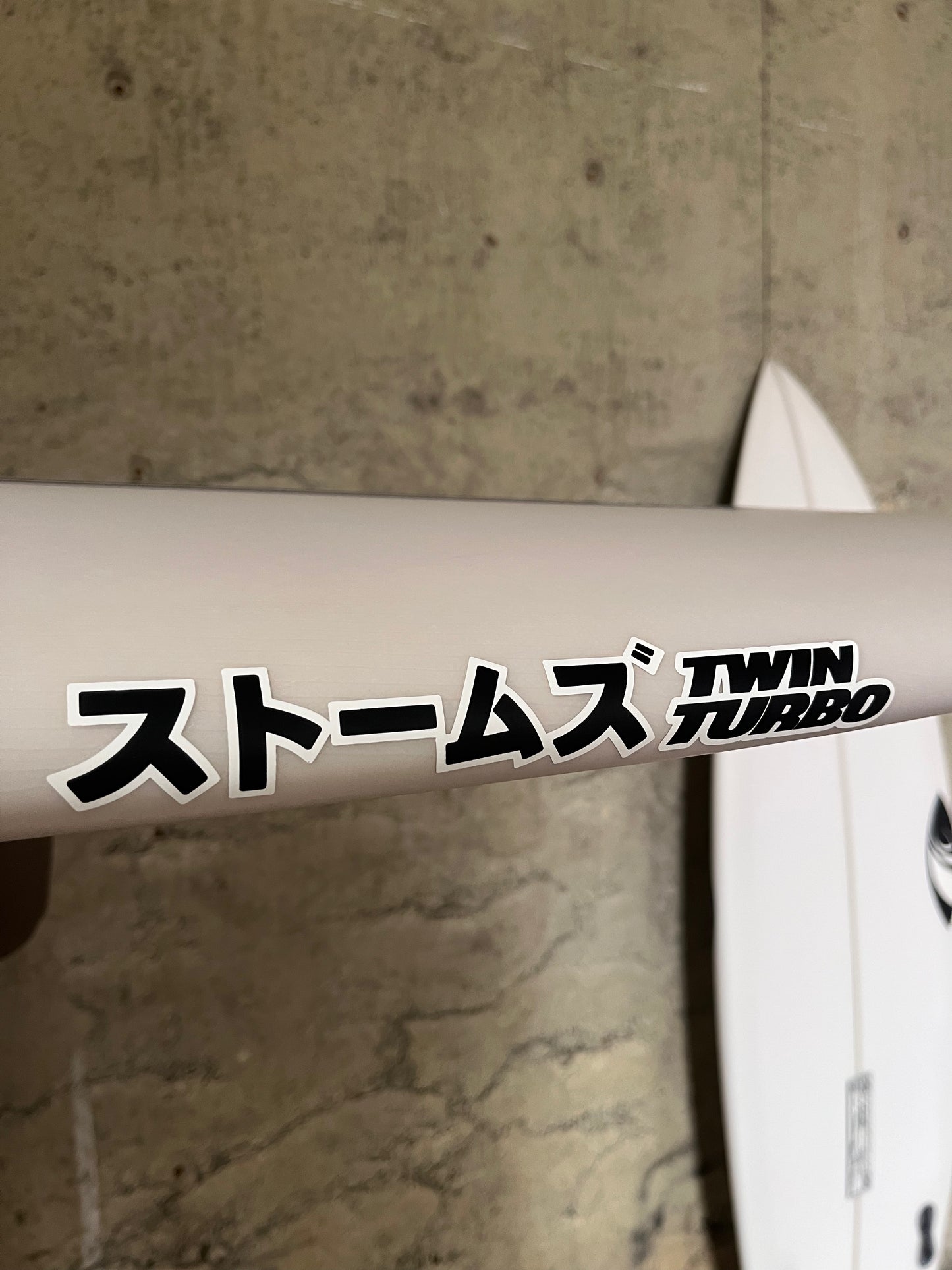 SHARPEYE 5'9 TWIN TURBO EPOXY E3